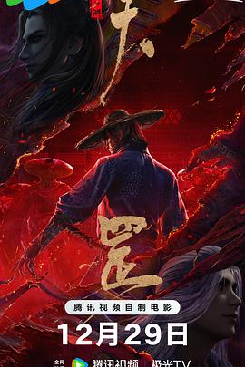 中文字幕 五月 欧美